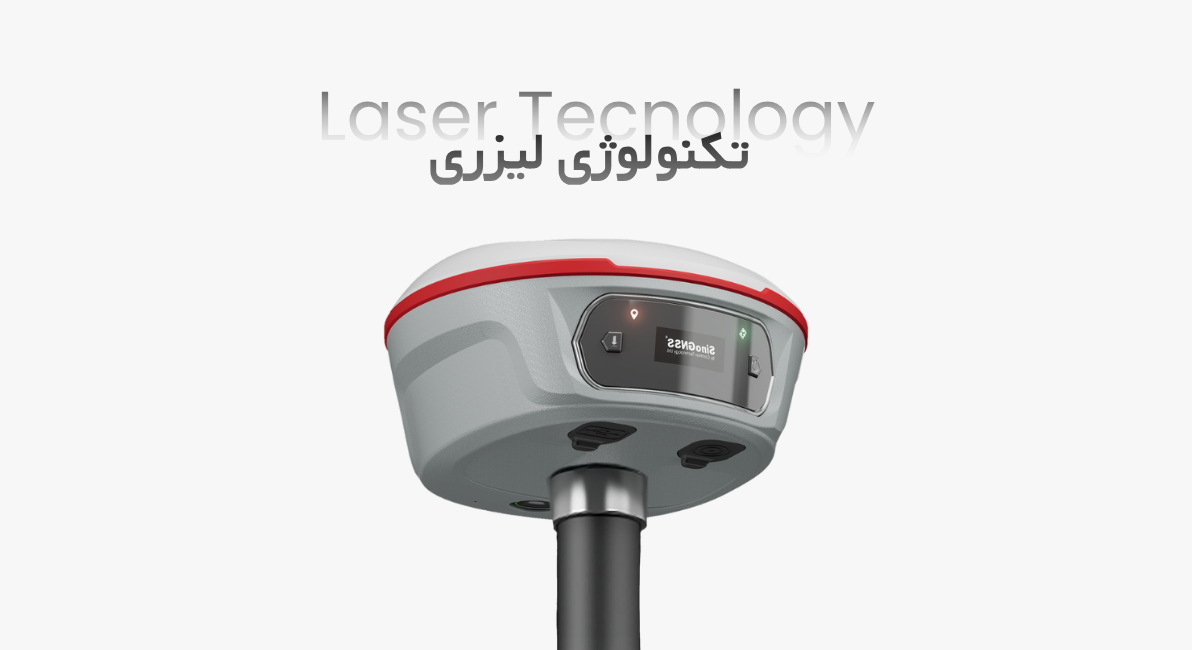 گیرنده جی پی اس ایستگاهی کامنو سری ژوپیتر همراه با تکنولوژی روز دنیا