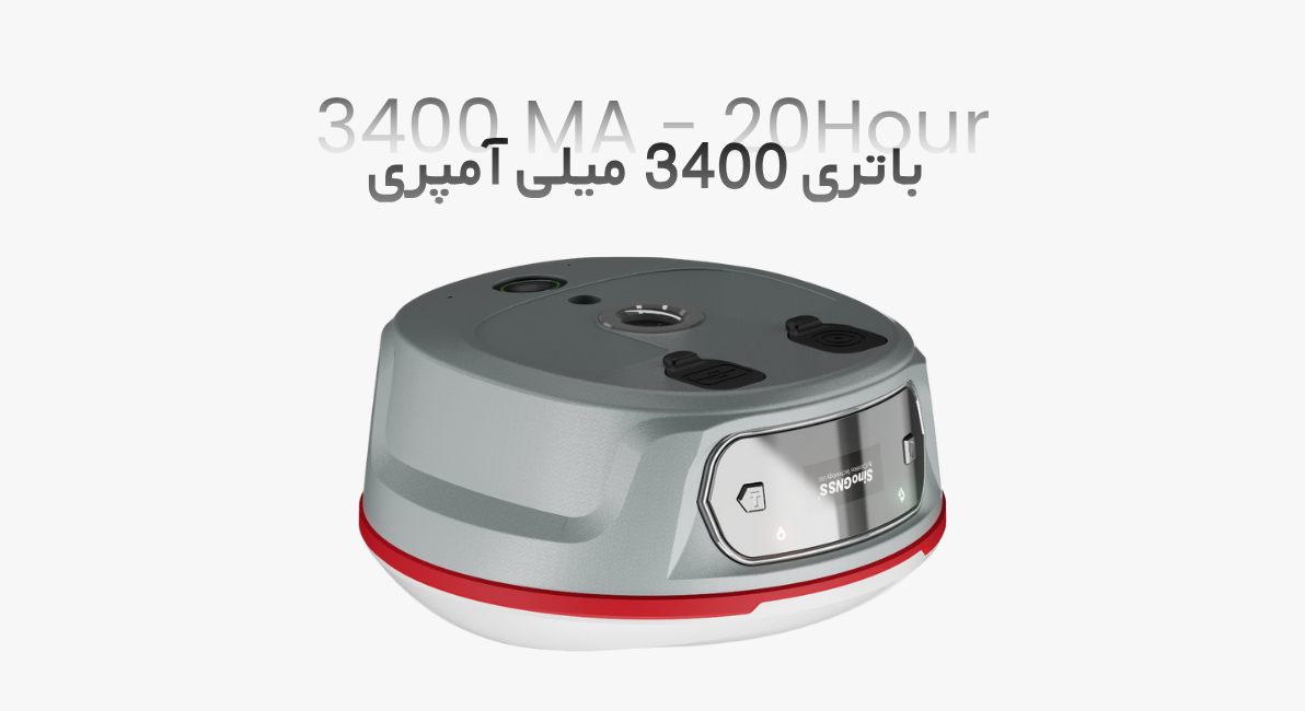 باتری جی پی اس ایستگاهی کامنو سری ژوپیتر