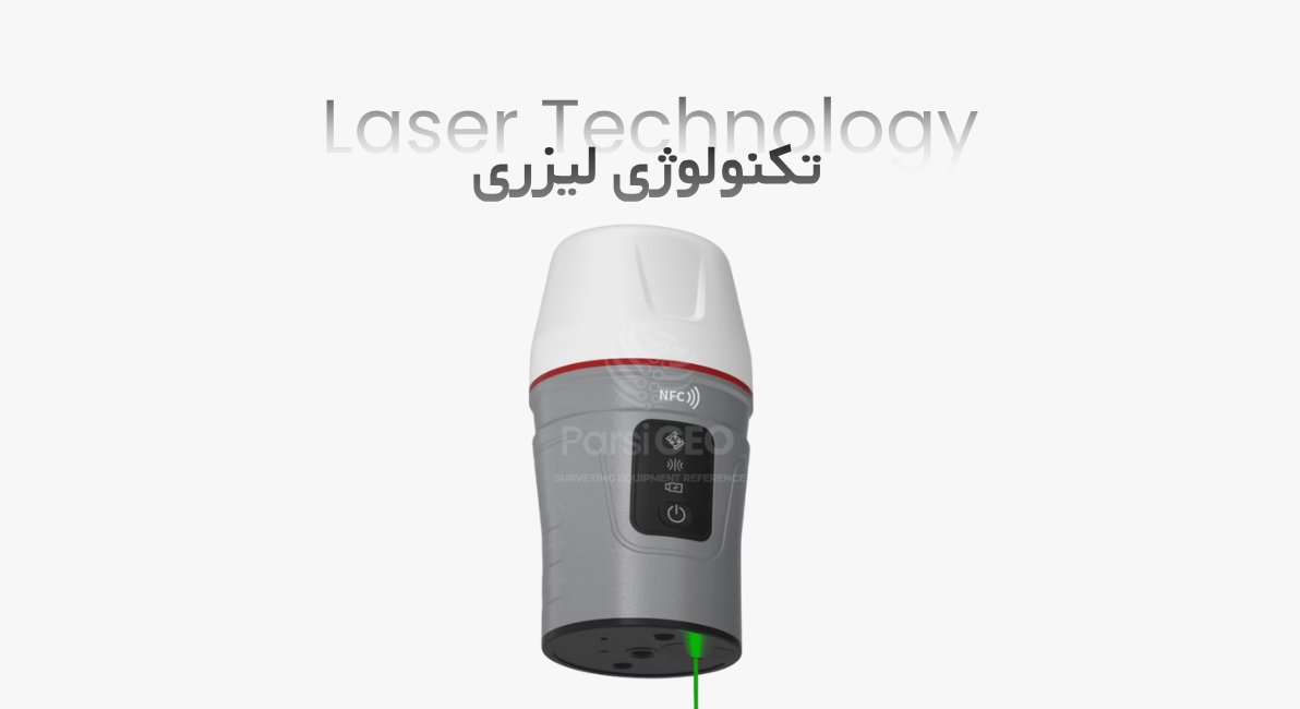 تکنولوژی لیزری گیرنده ایستگاهی ونوس لیزری