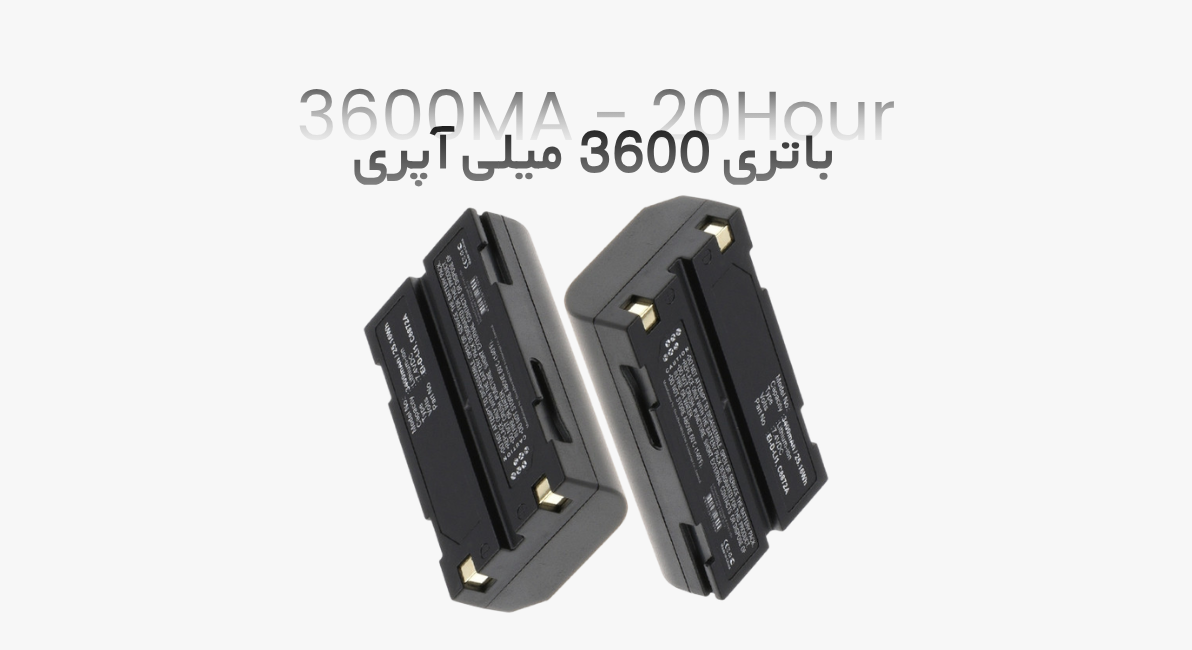 باتری 3600 خارجی جی پی اس کامنو مارس