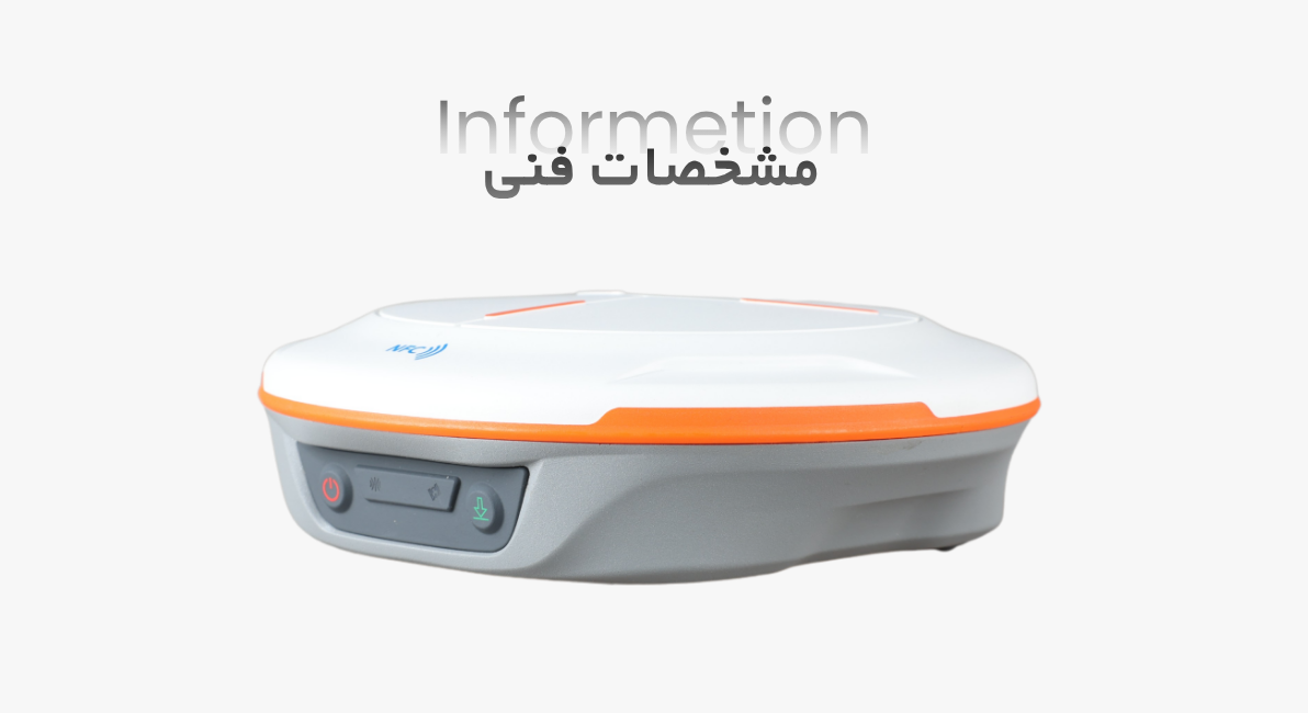 مشخصات فنی گیرنده n2 Palm