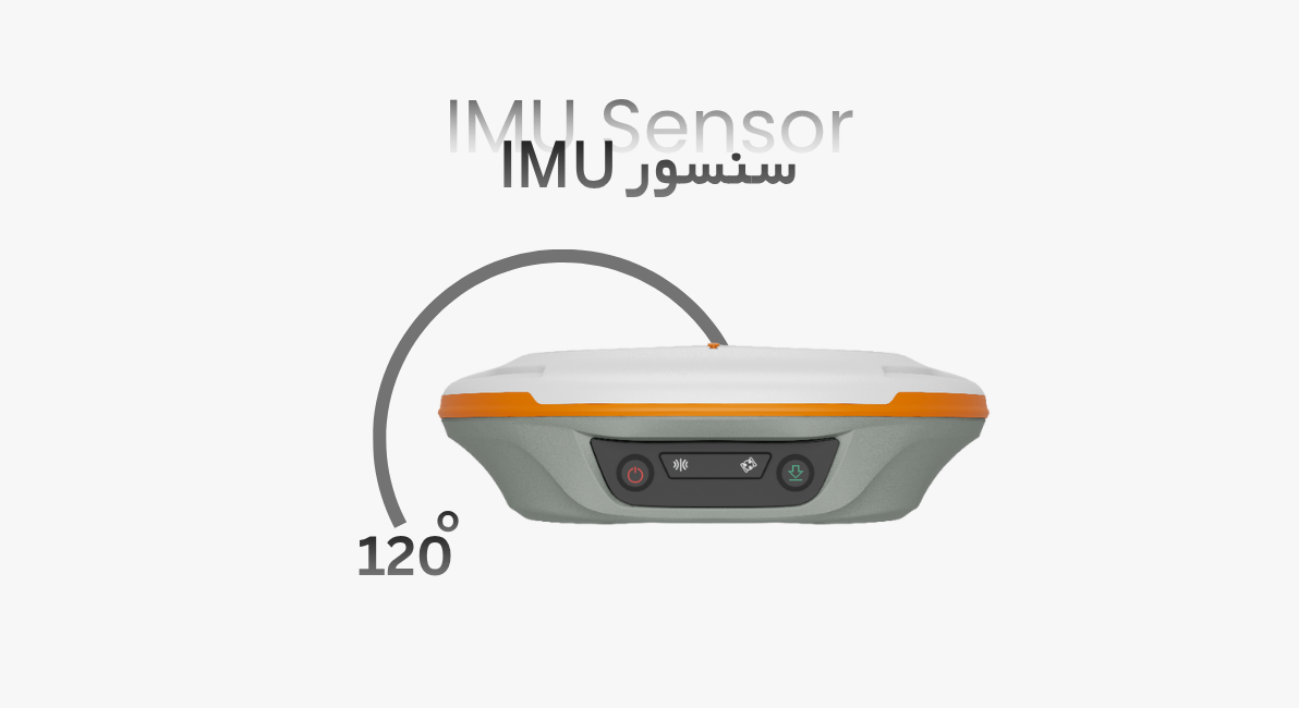 سنسور IMu گیرنده N2 Palm