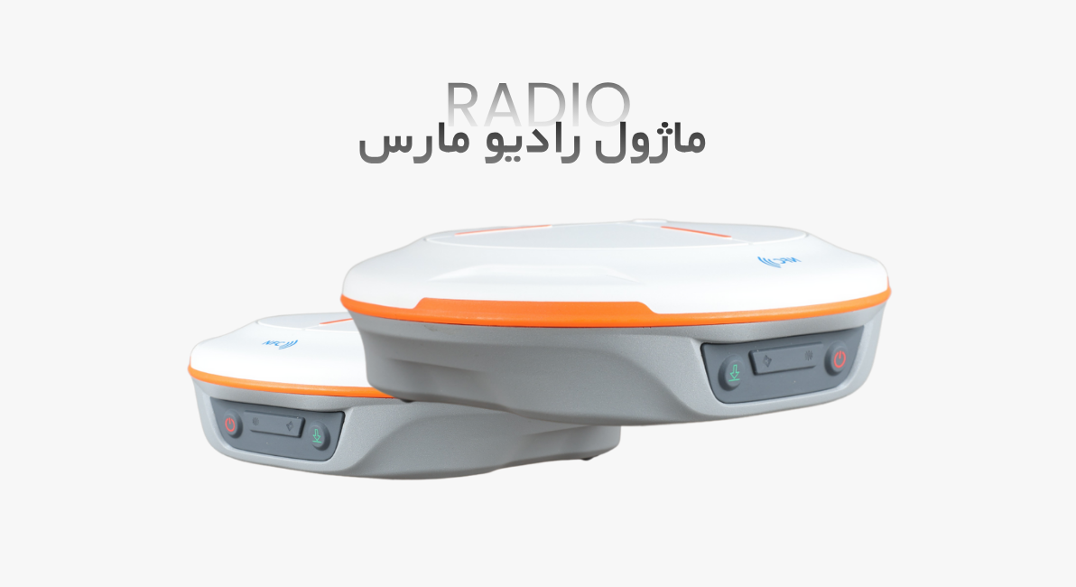ماژول رادیو گیرنده N2 Palm