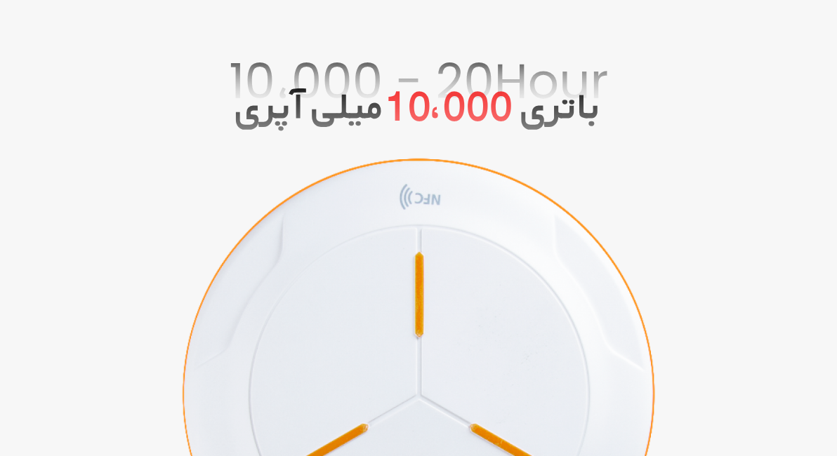 باتری کتمنو ان دو پالم