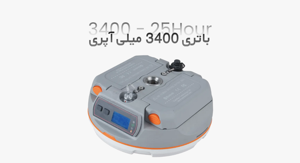 باتری جی پی اس n5 imu