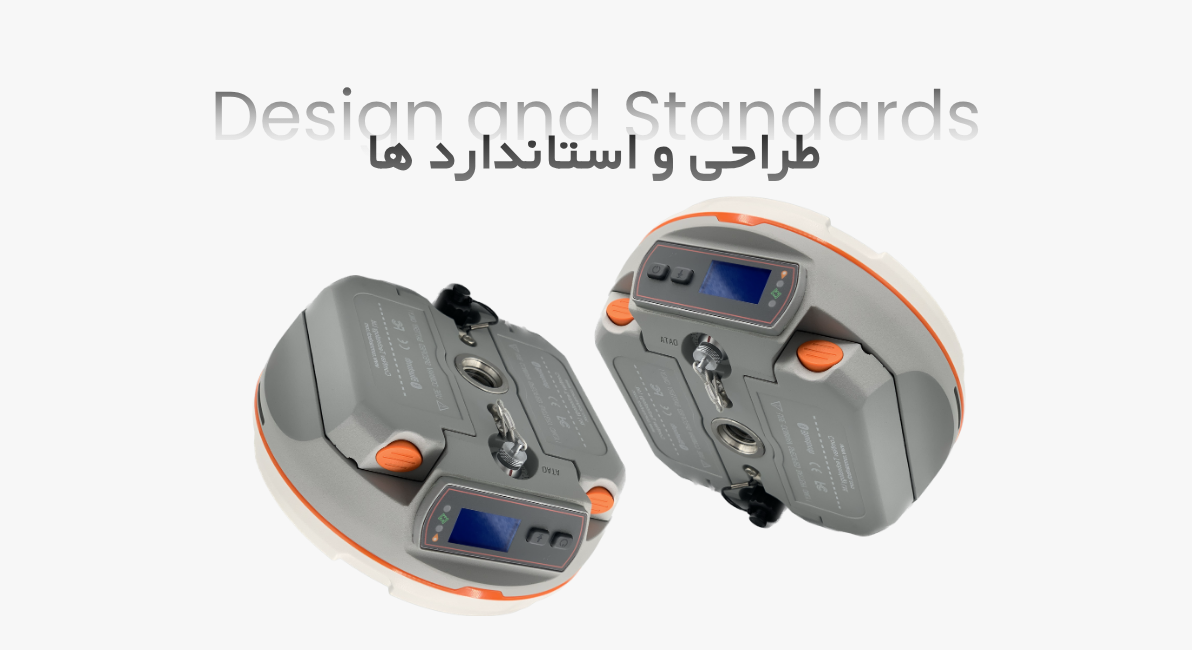 طراحی و استاندارد ها جی پی اس ایستگاهی n5 inu