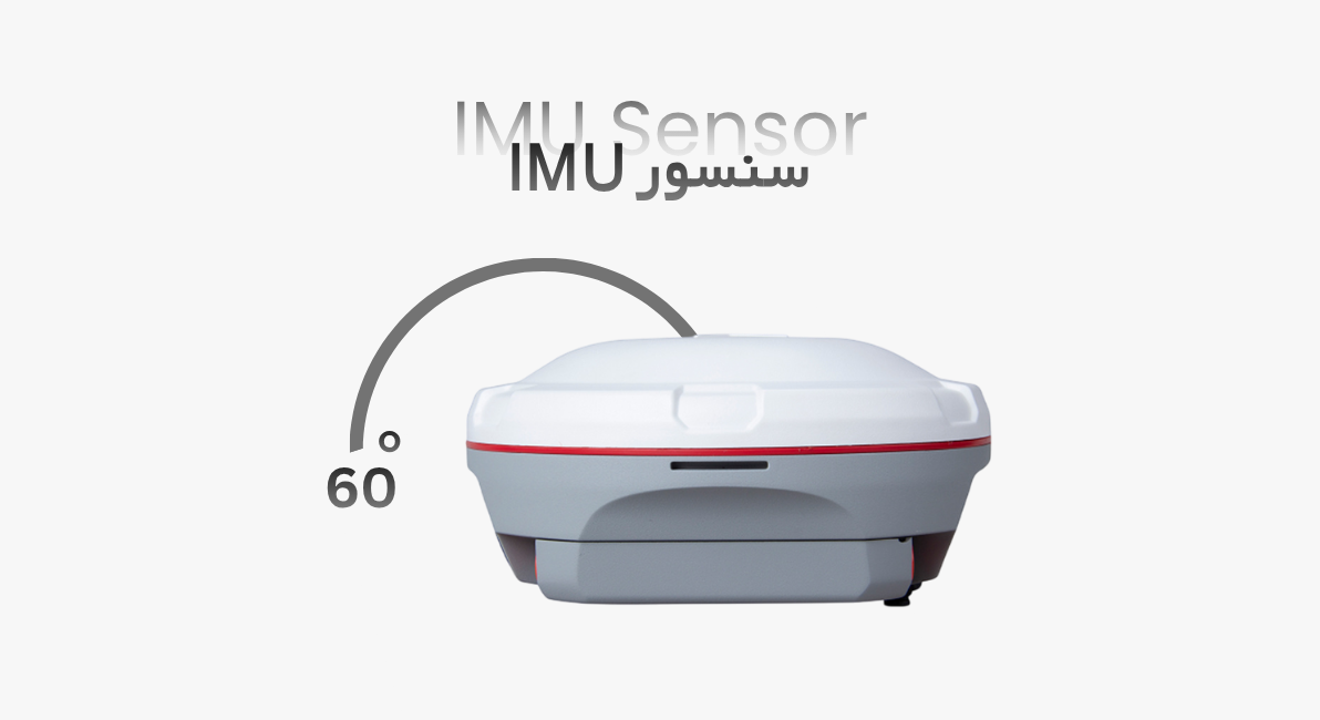 سنسور IMU جی پی اس ایستگاهی T30 IMU از کامنو