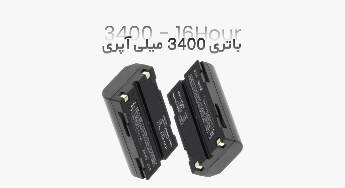 باتری جی پی اس ایستگاهی کامنو سری T30 imu